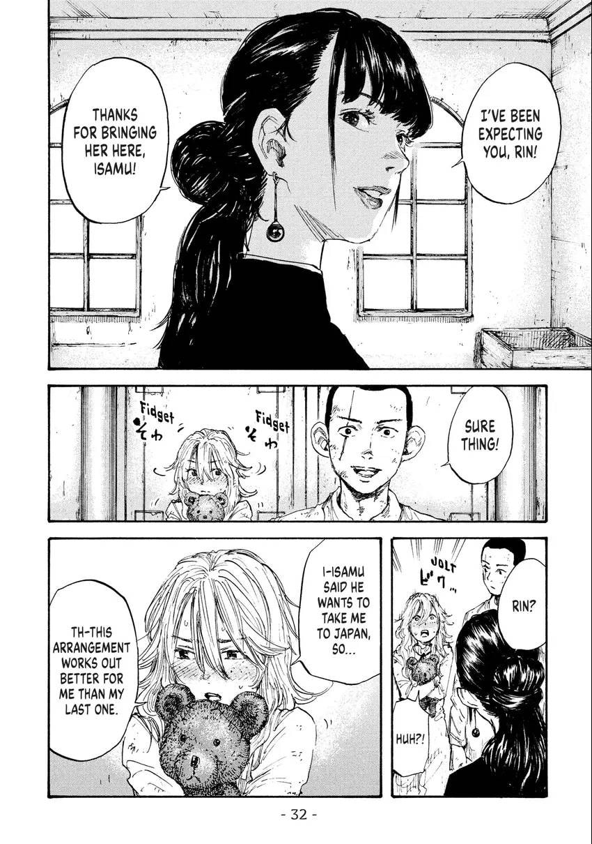 Manchuria Opium Squad Chapter 0 page 33 - 