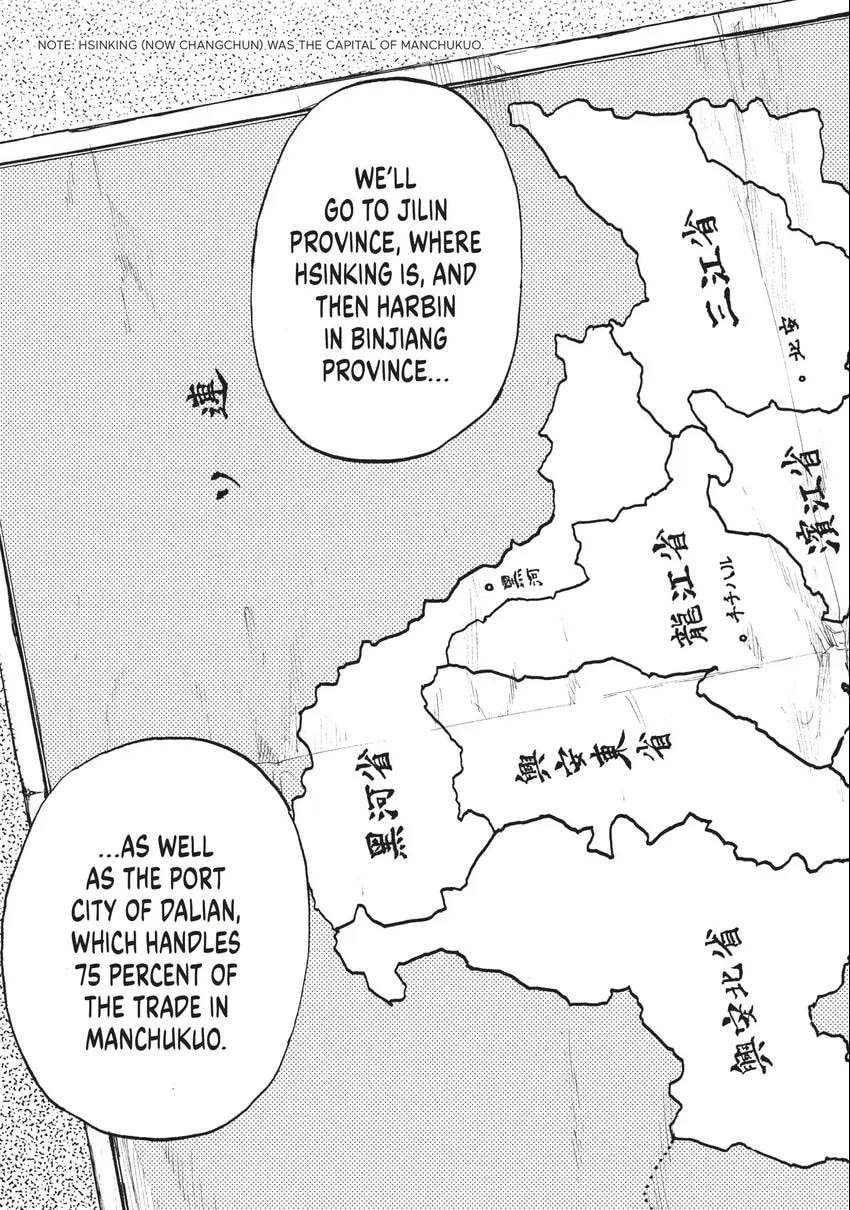 Manchuria Opium Squad Chapter 0 page 36 - 