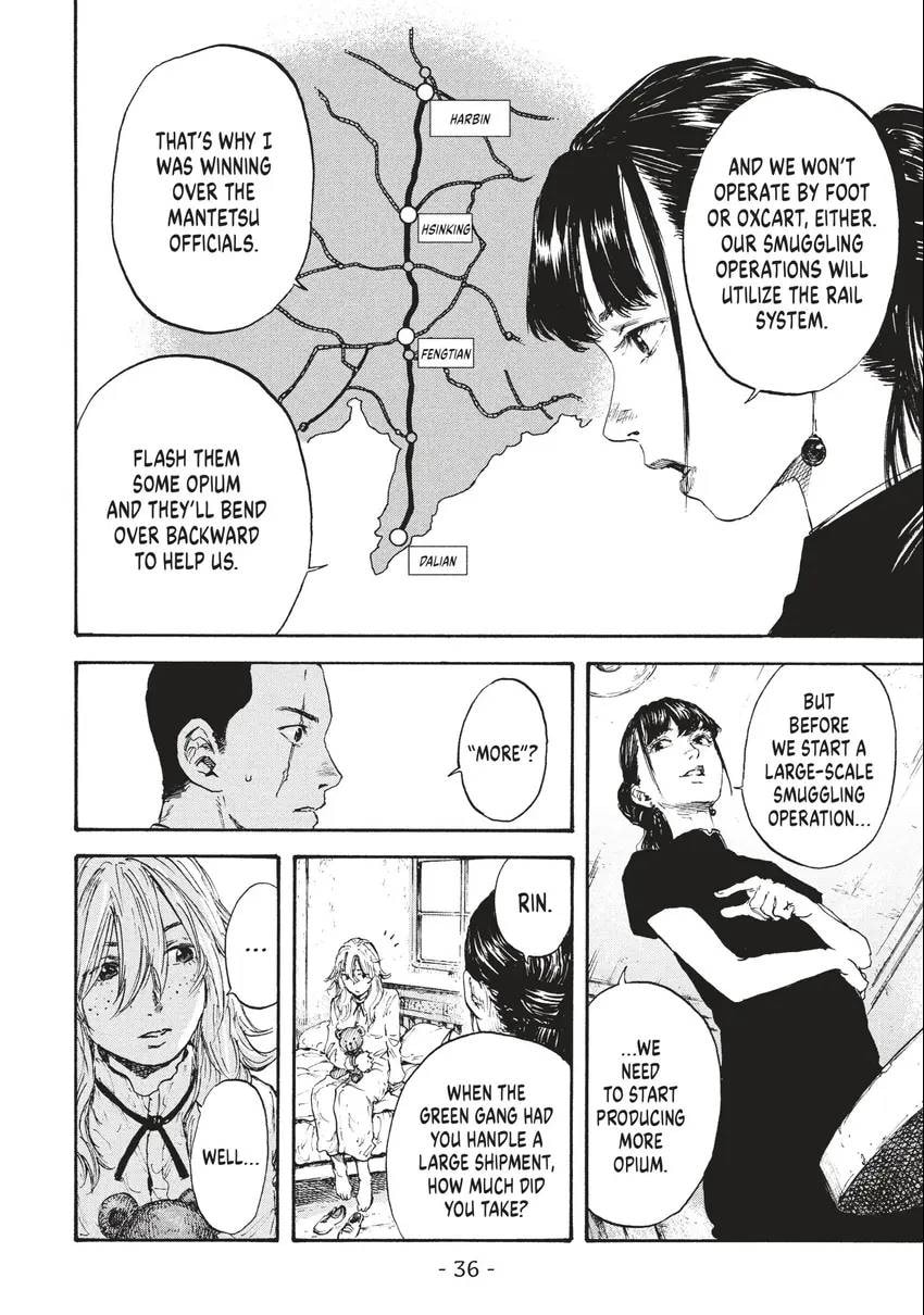 Manchuria Opium Squad Chapter 0 page 37 - 