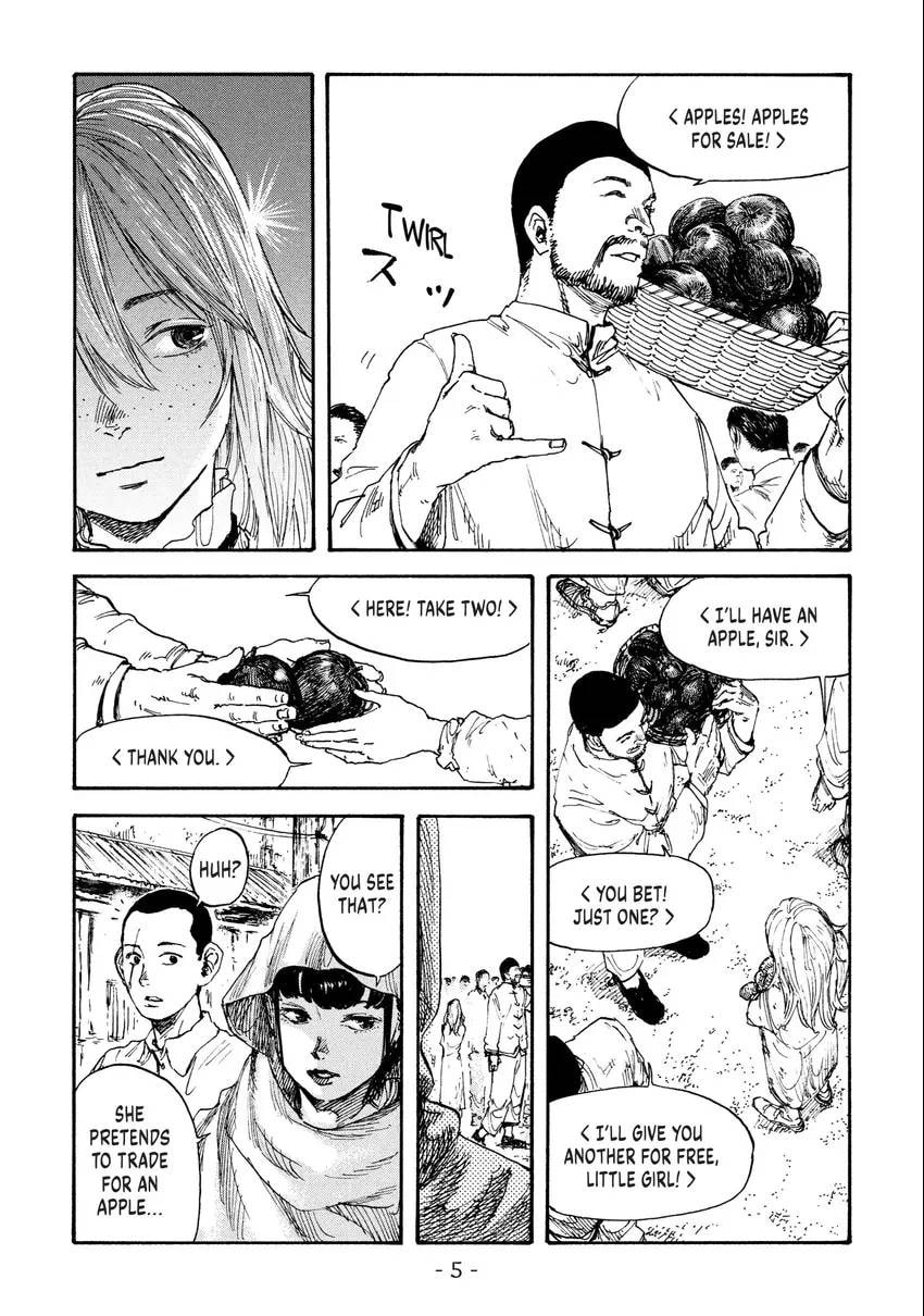 Manchuria Opium Squad Chapter 0 page 6 - 
