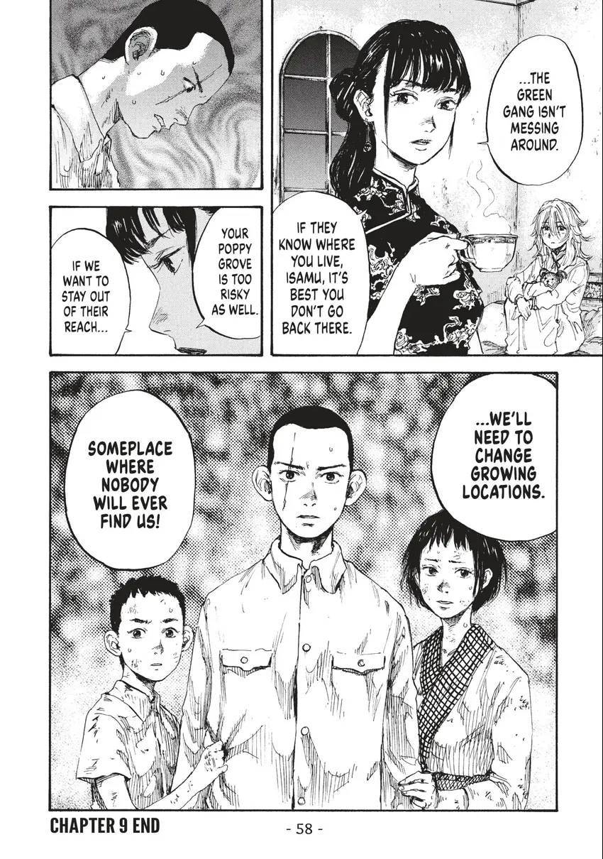 Manchuria Opium Squad Chapter 0 page 59 - 