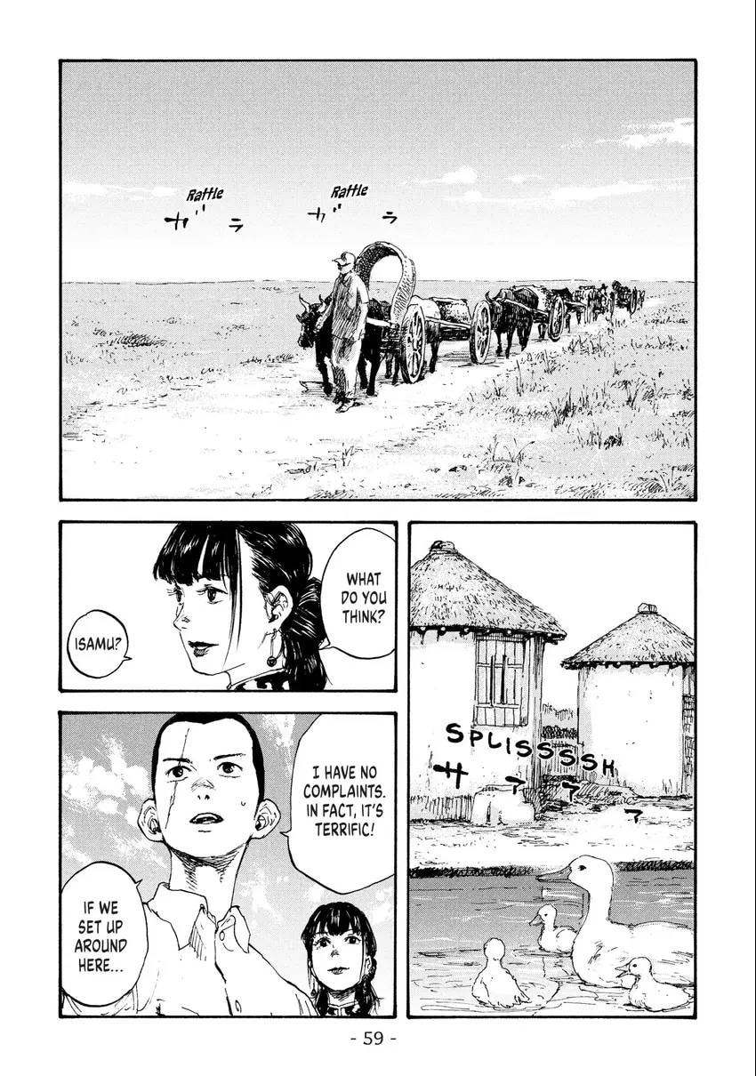 Manchuria Opium Squad Chapter 0 page 60 - 