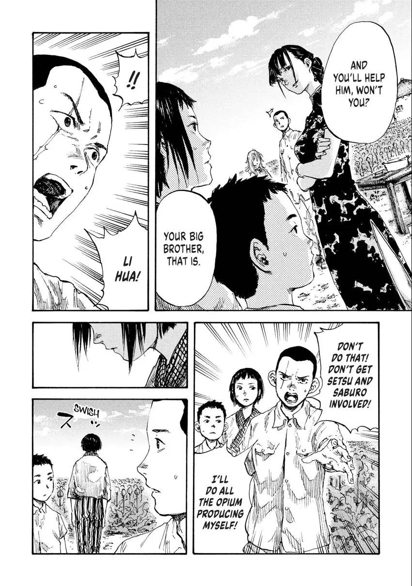 Manchuria Opium Squad Chapter 0 page 65 - 
