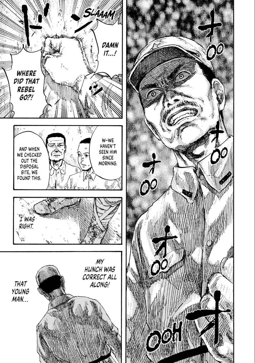 Manchuria Opium Squad Chapter 0 page 76 - 