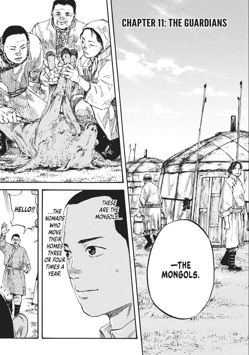 Manchuria Opium Squad Chapter 0 page 80 - 