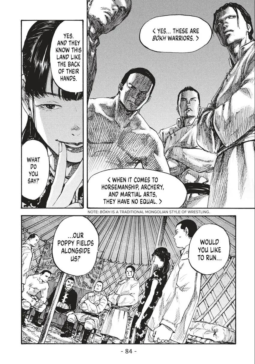 Manchuria Opium Squad Chapter 0 page 85 - 