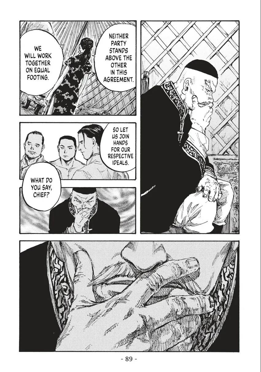 Manchuria Opium Squad Chapter 0 page 90 - 