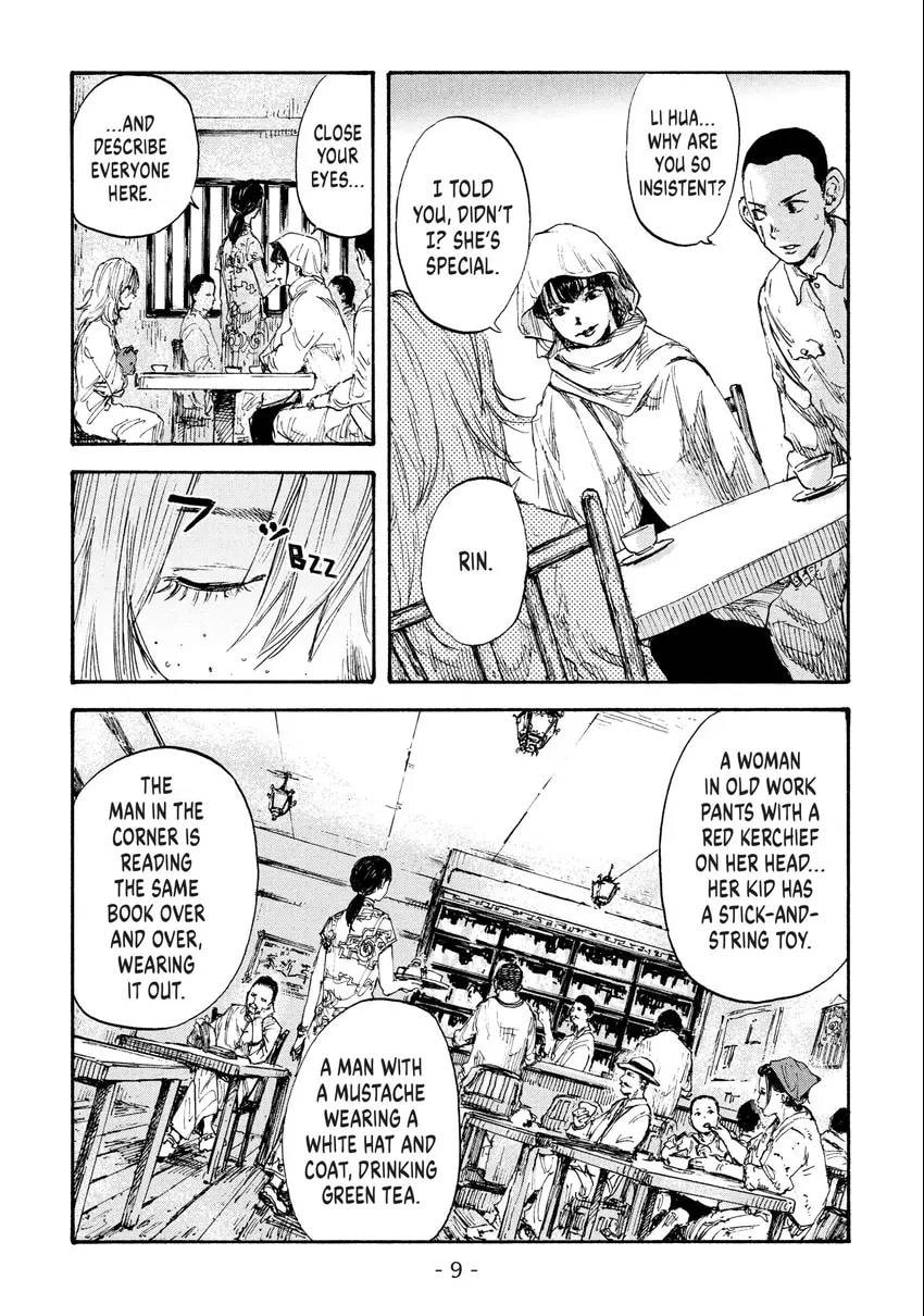 Manchuria Opium Squad Chapter 0 page 10 - 