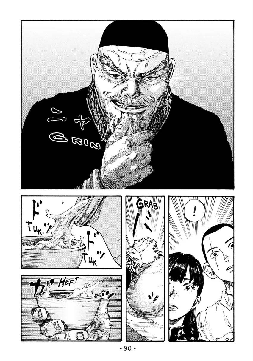 Manchuria Opium Squad Chapter 0 page 91 - 
