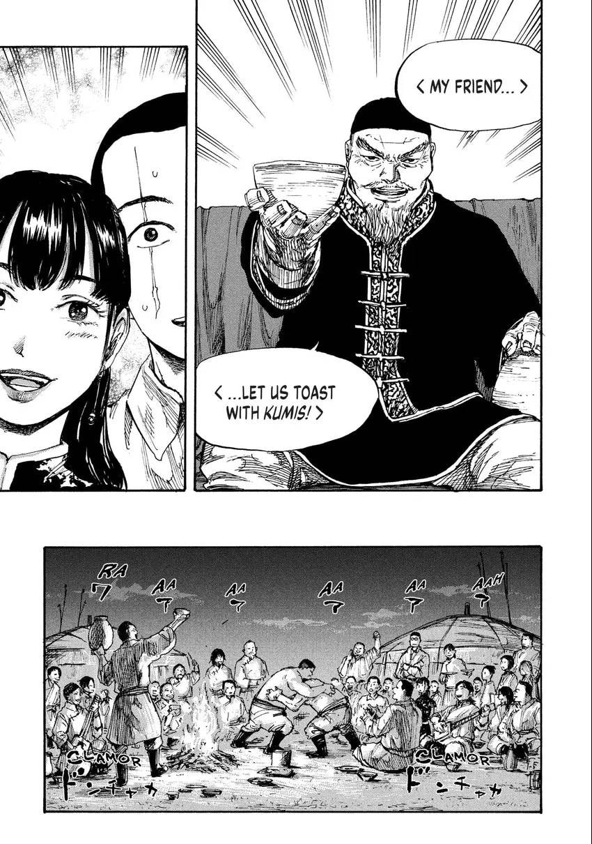 Manchuria Opium Squad Chapter 0 page 92 - 