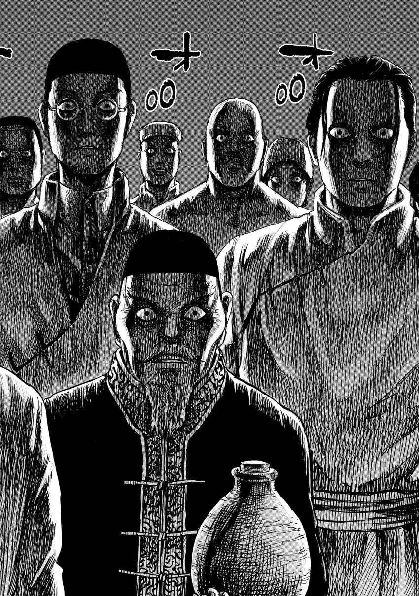 Manchuria Opium Squad Chapter 0 page 95 - 
