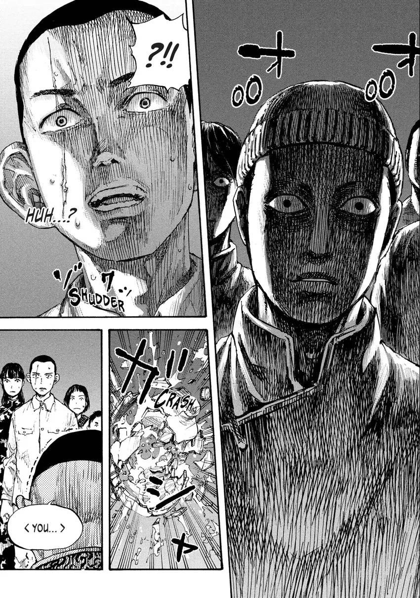 Manchuria Opium Squad Chapter 0 page 96 - 