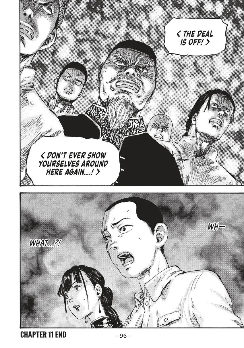 Manchuria Opium Squad Chapter 0 page 97 - 