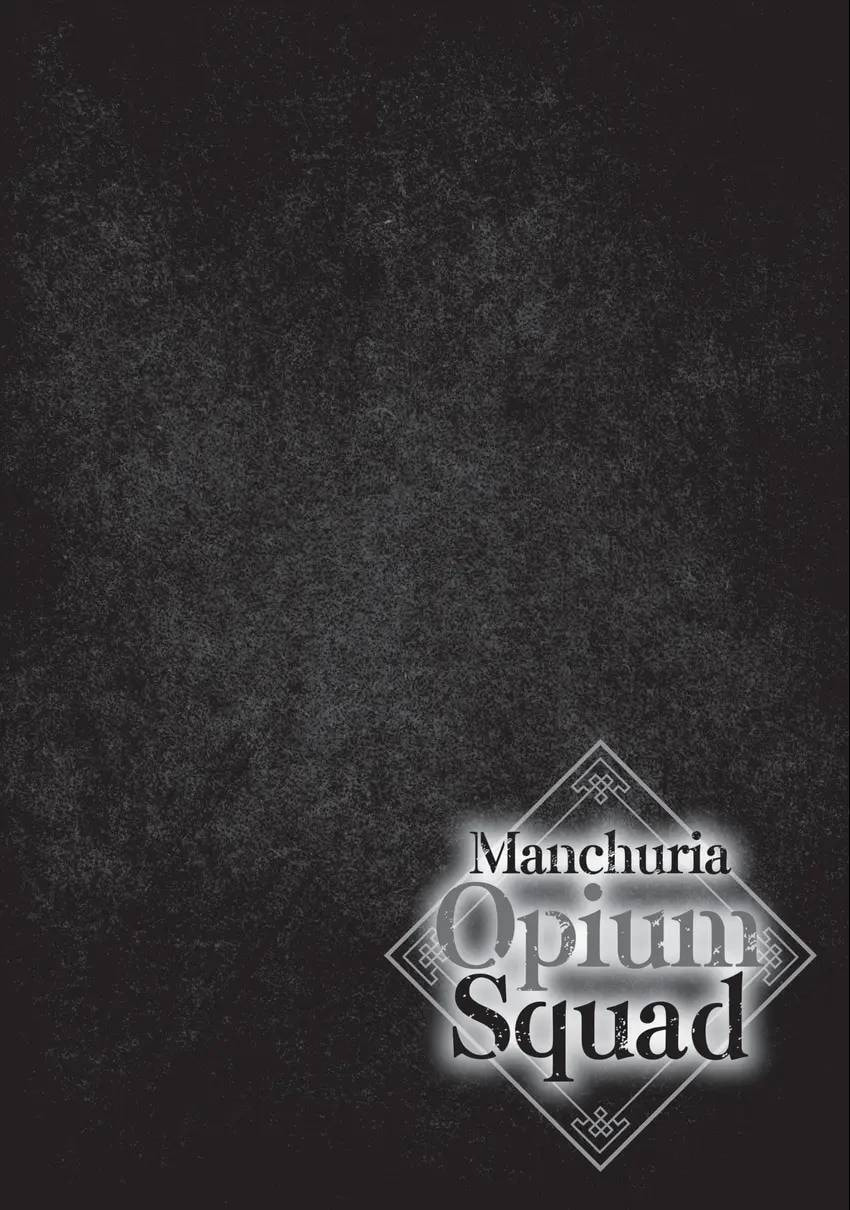 Manchuria Opium Squad Chapter 0 page 99 - 