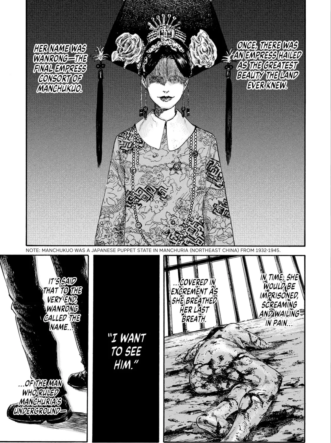 Manchuria Opium Squad Chapter 1 page 1 - 