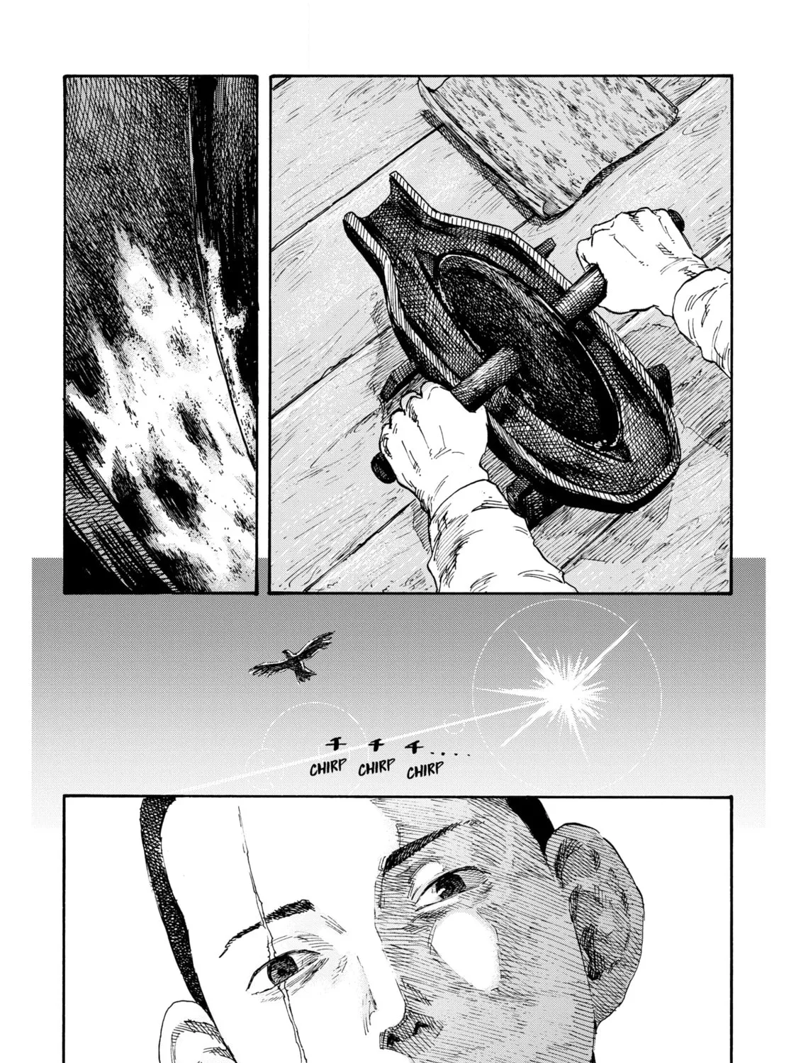 Manchuria Opium Squad Chapter 1 page 105 - 