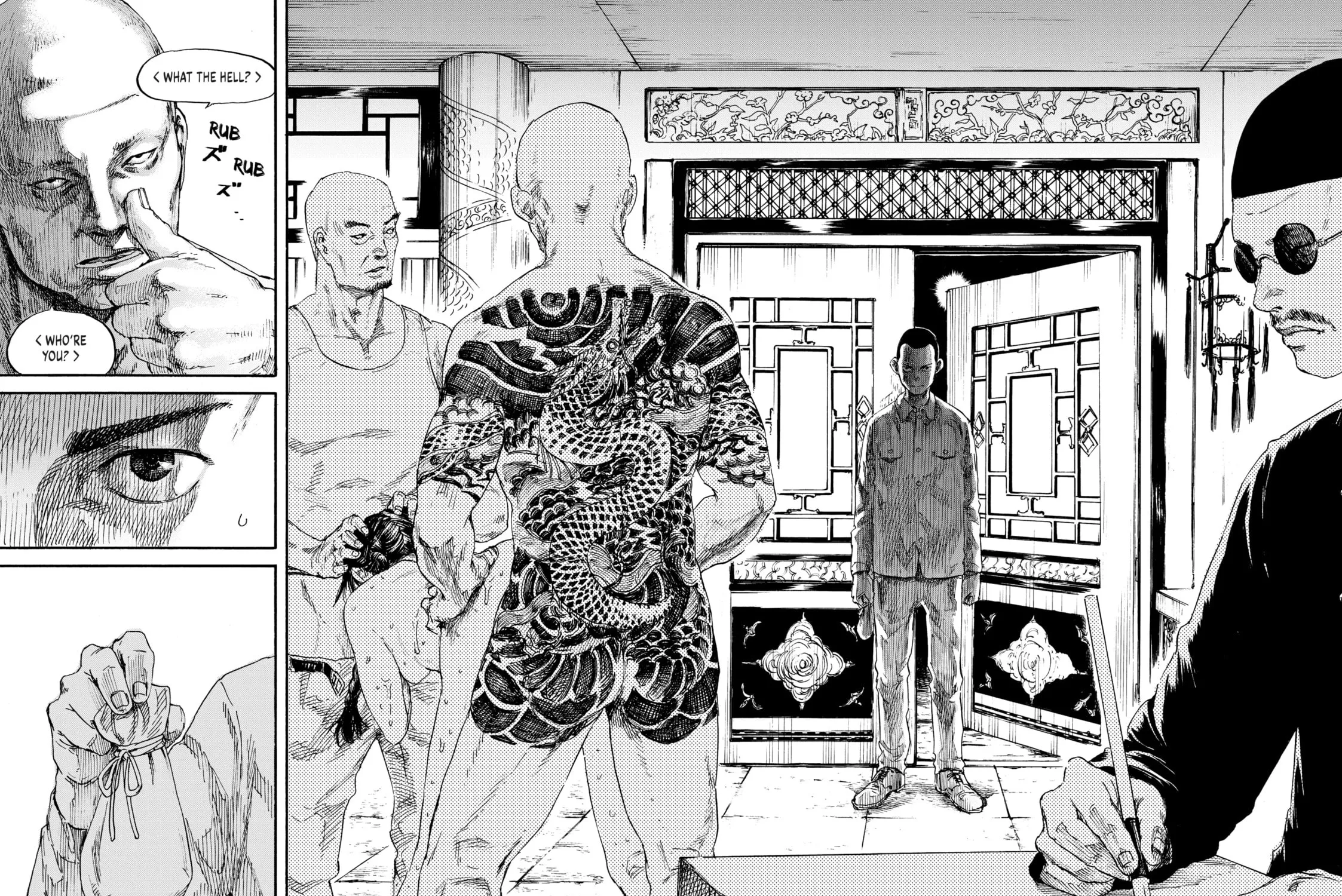 Manchuria Opium Squad Chapter 1 page 111 - 