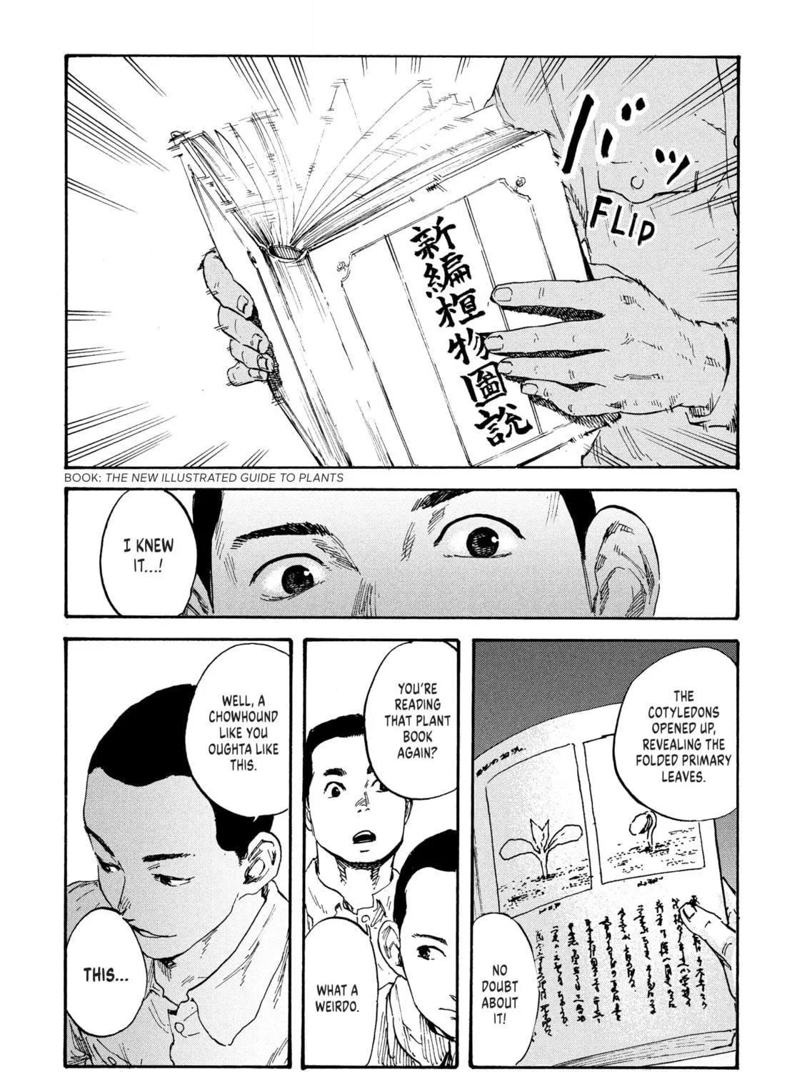 Manchuria Opium Squad Chapter 1 page 17 - 