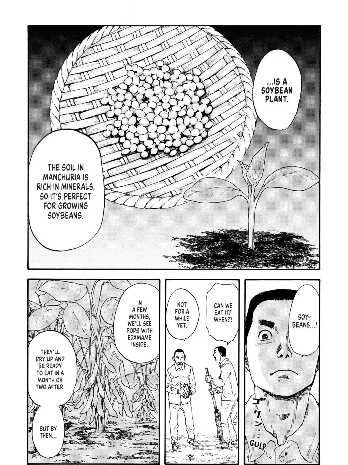 Manchuria Opium Squad Chapter 1 page 19 - 
