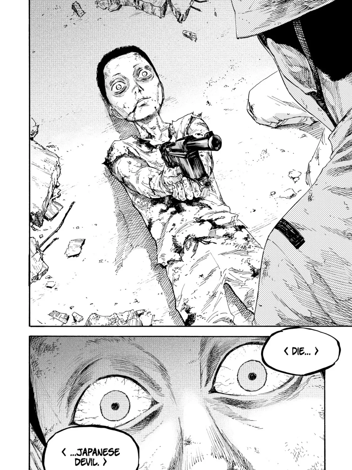 Manchuria Opium Squad Chapter 1 page 25 - 