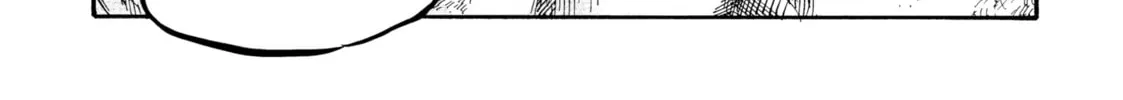 Manchuria Opium Squad Chapter 1 page 26 - 