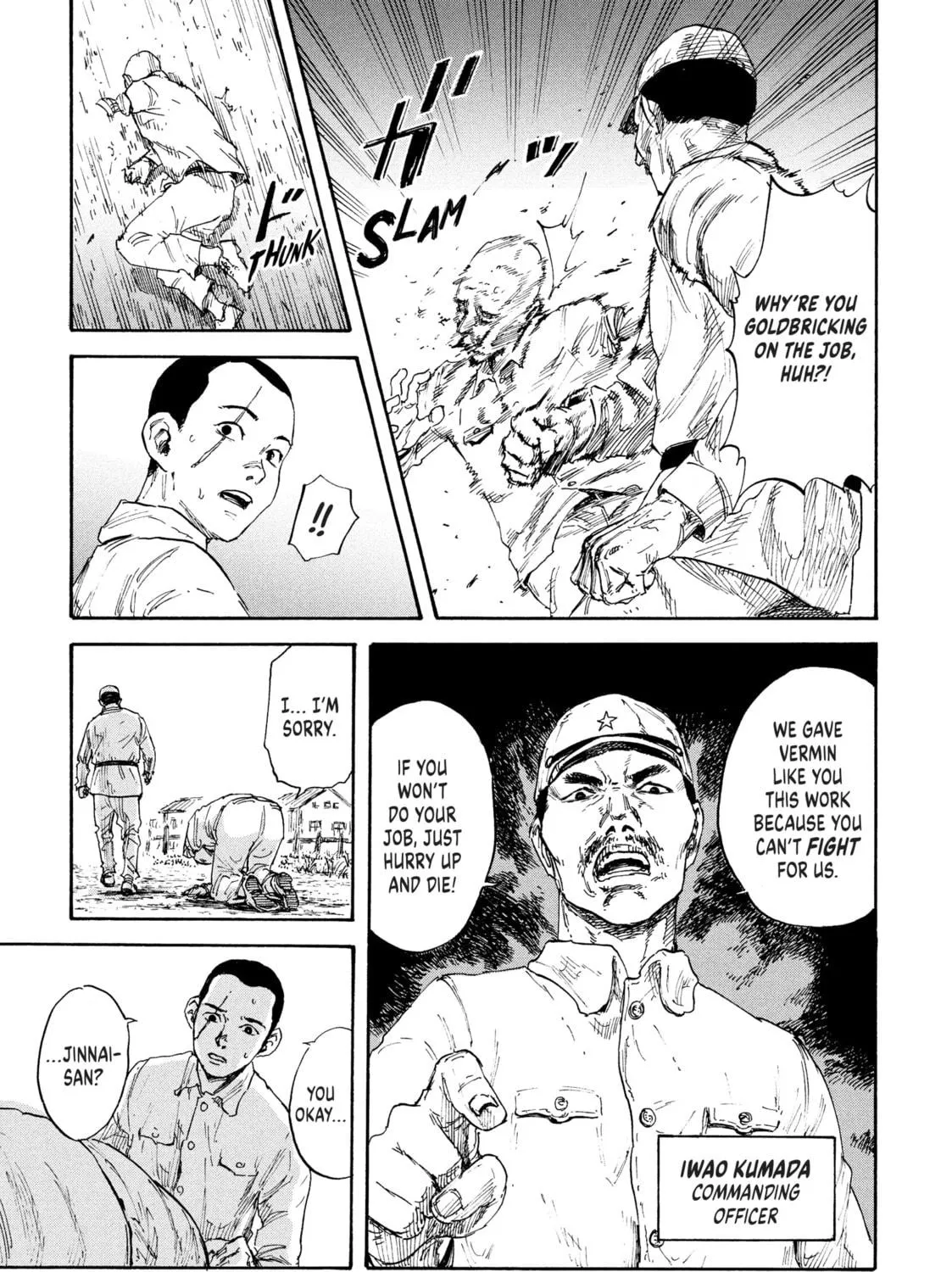 Manchuria Opium Squad Chapter 1 page 35 - 
