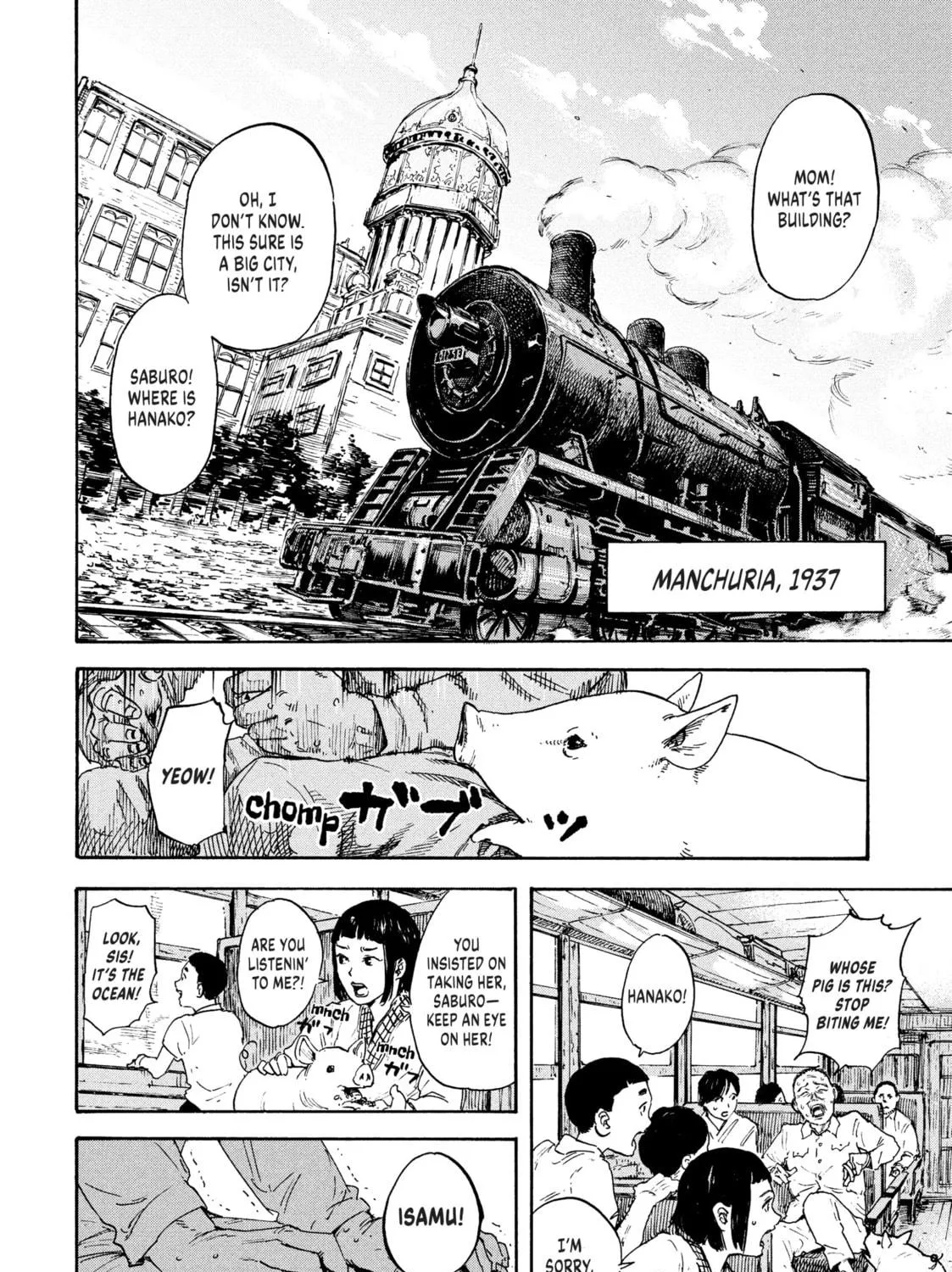 Manchuria Opium Squad Chapter 1 page 5 - 