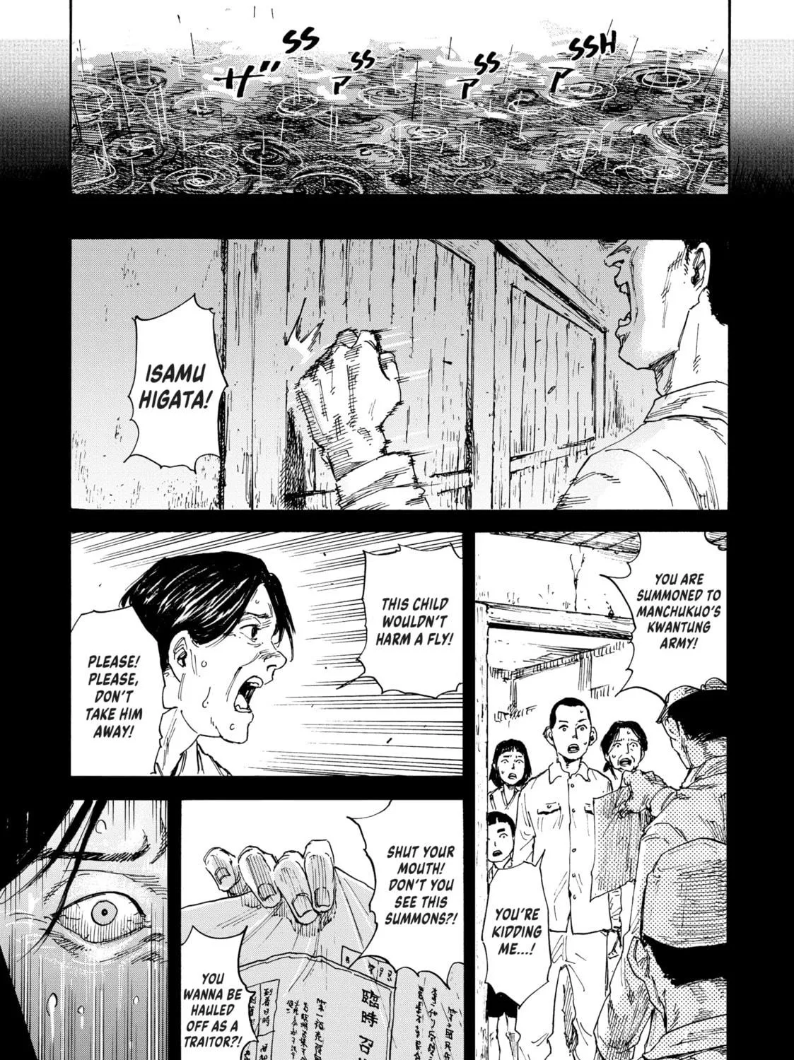 Manchuria Opium Squad Chapter 1 page 47 - 