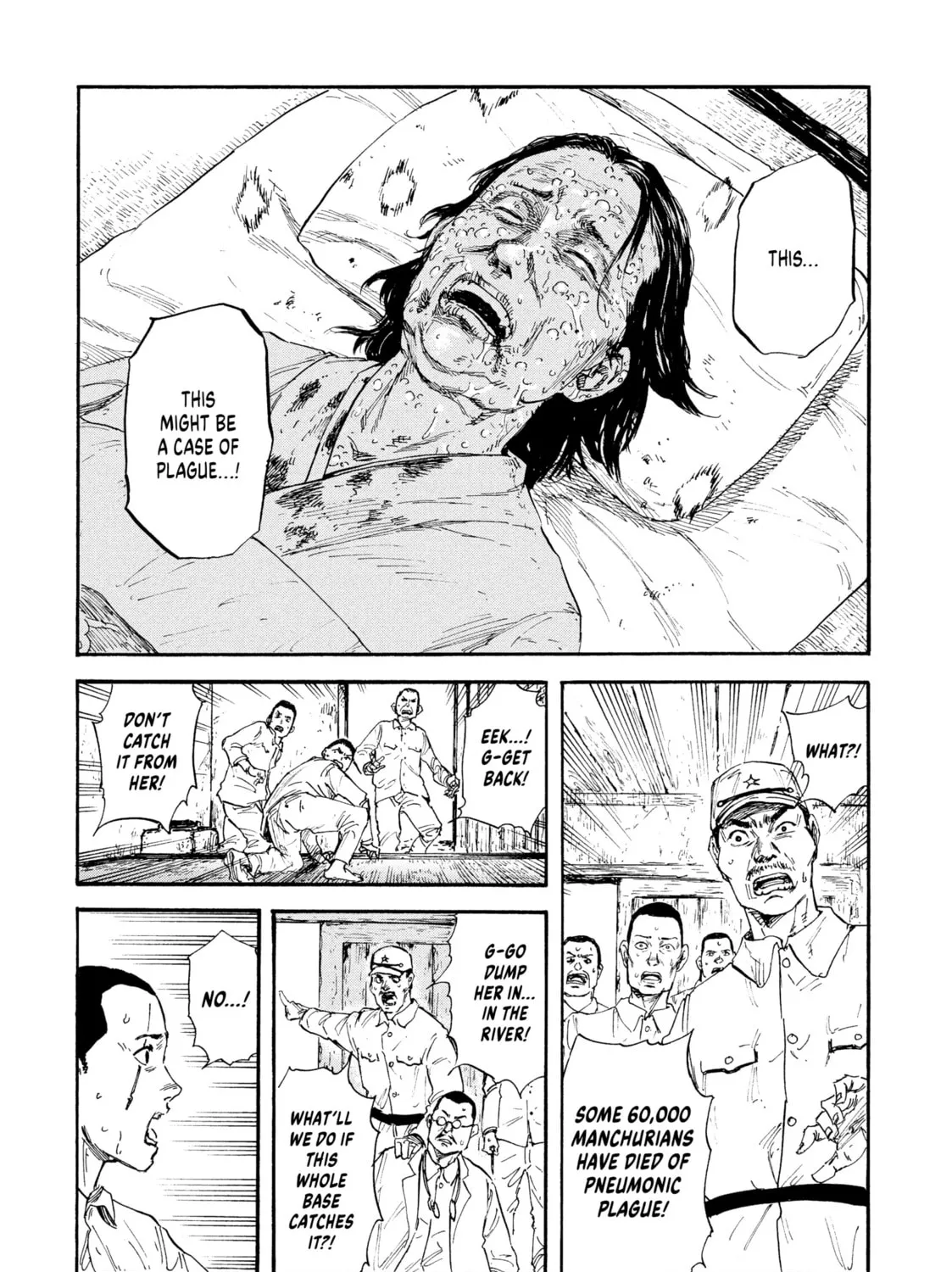 Manchuria Opium Squad Chapter 1 page 57 - 