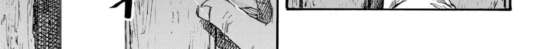 Manchuria Opium Squad Chapter 1 page 76 - 
