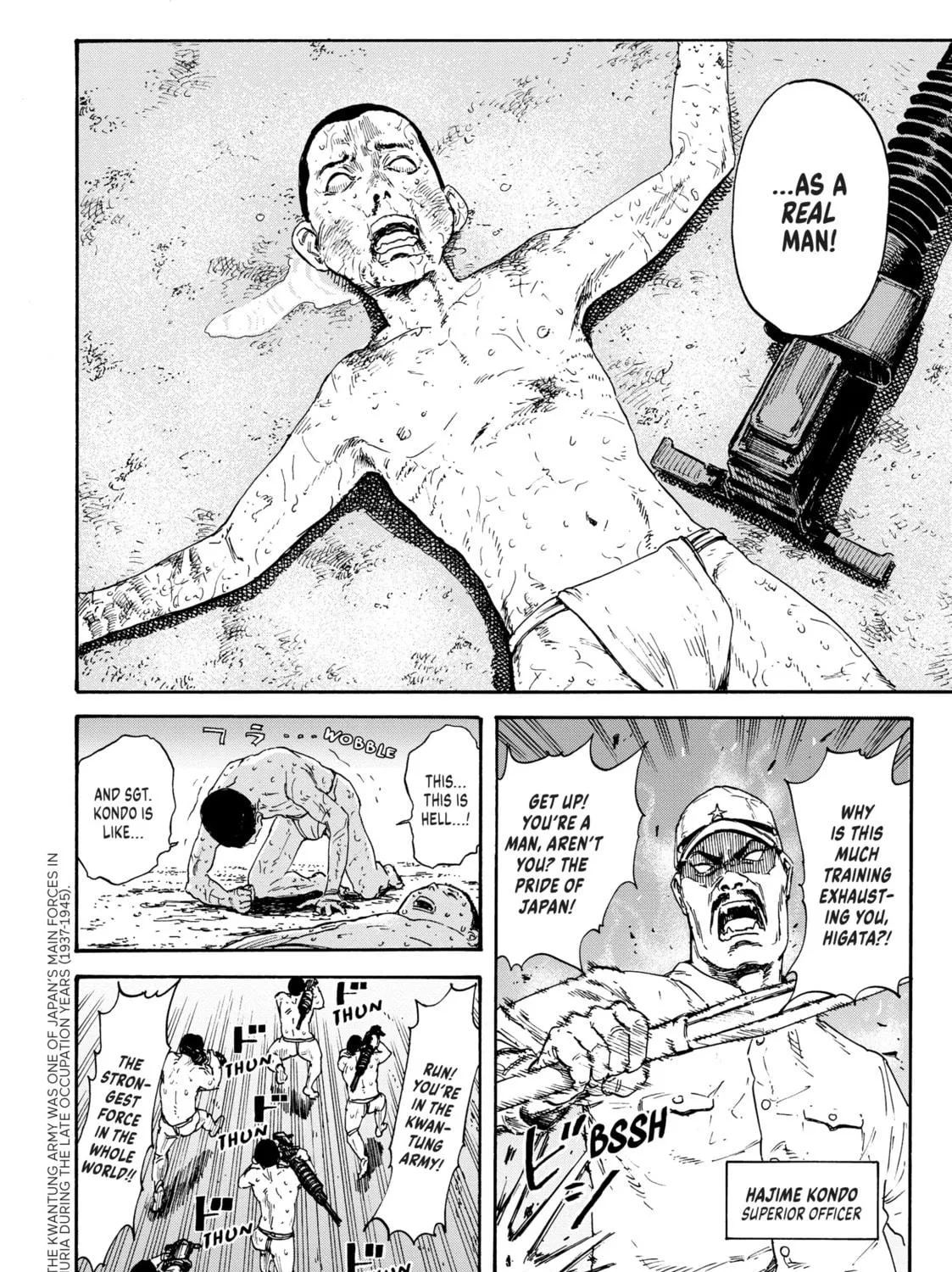 Manchuria Opium Squad Chapter 1 page 9 - 