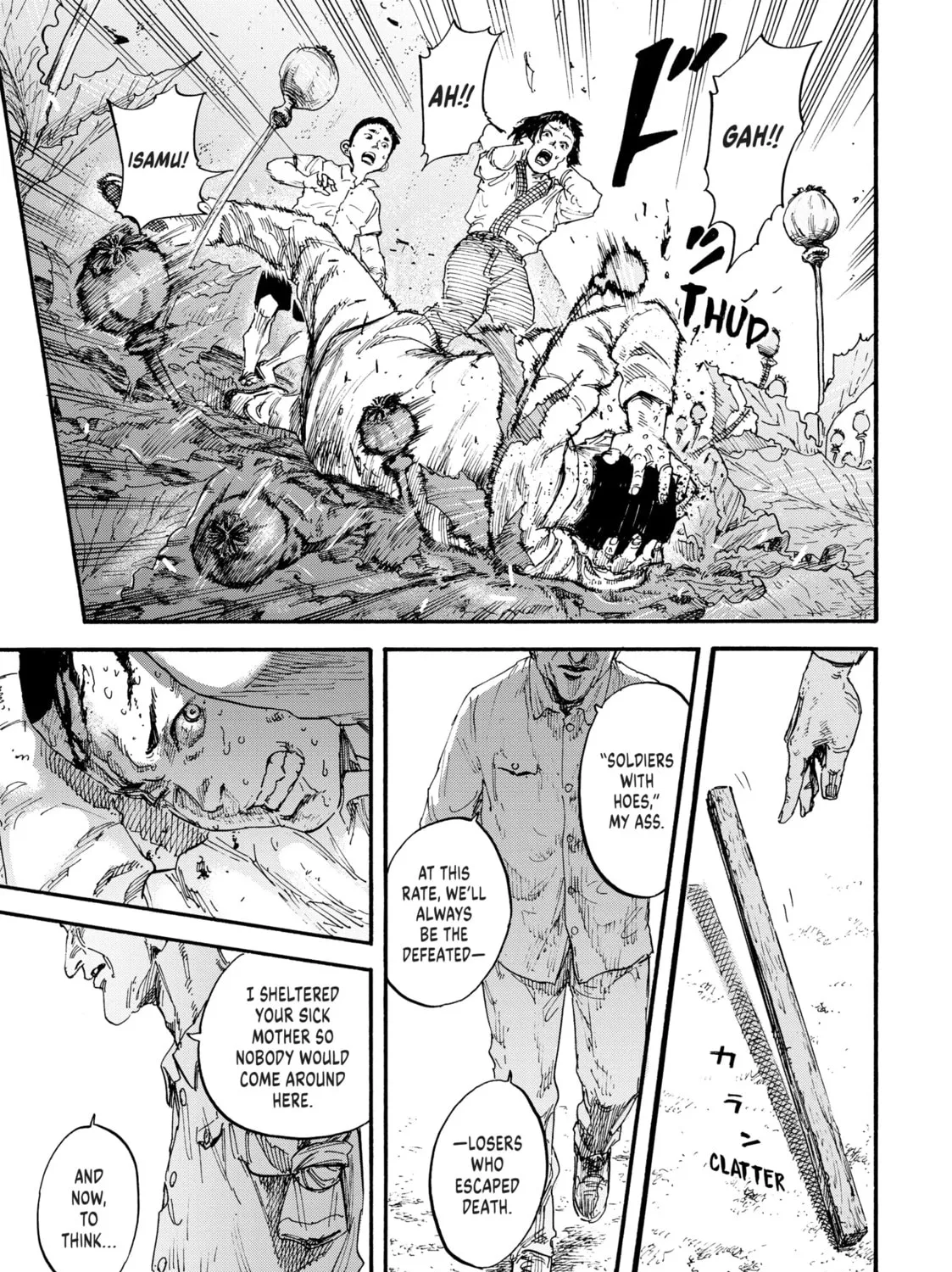 Manchuria Opium Squad Chapter 1 page 85 - 