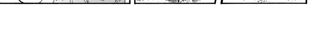 Manchuria Opium Squad Chapter 1 page 86 - 