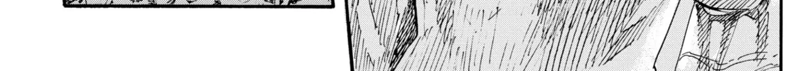 Manchuria Opium Squad Chapter 1 page 88 - 