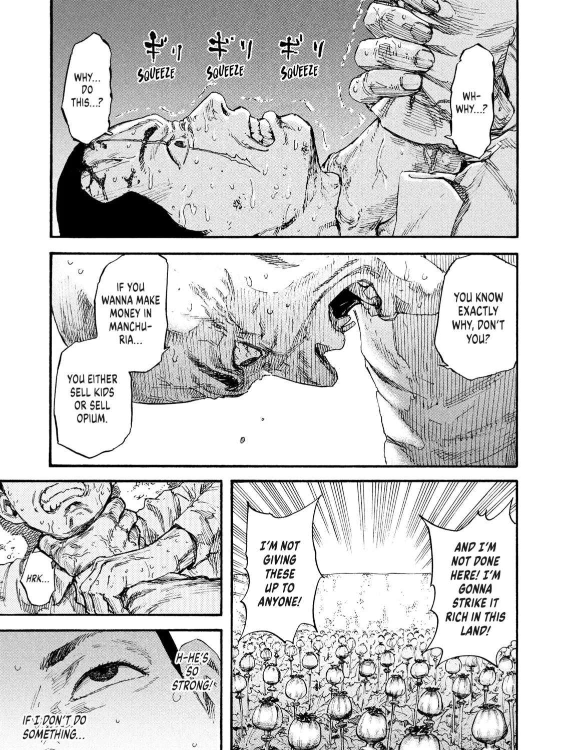 Manchuria Opium Squad Chapter 1 page 89 - 