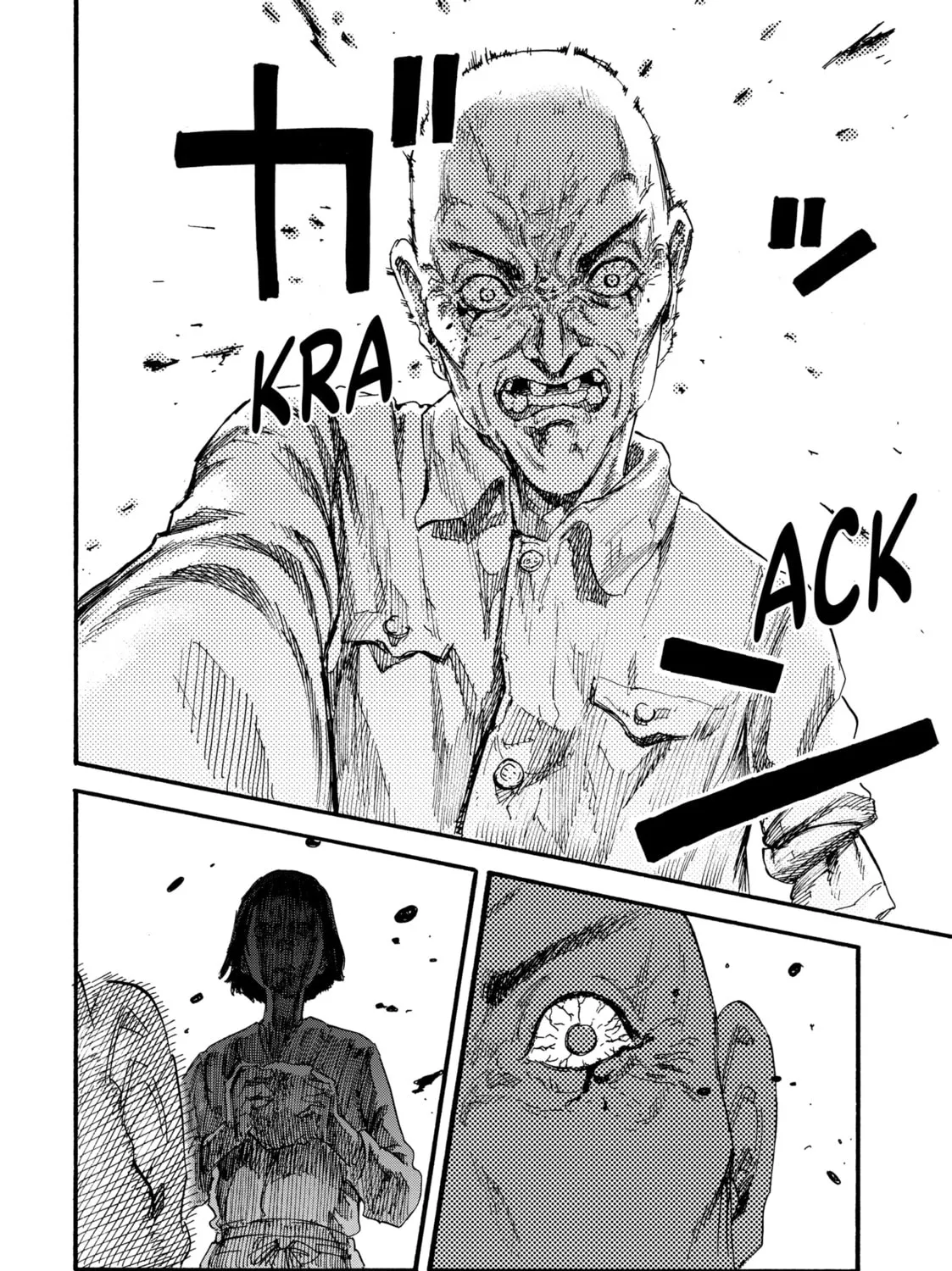 Manchuria Opium Squad Chapter 1 page 91 - 