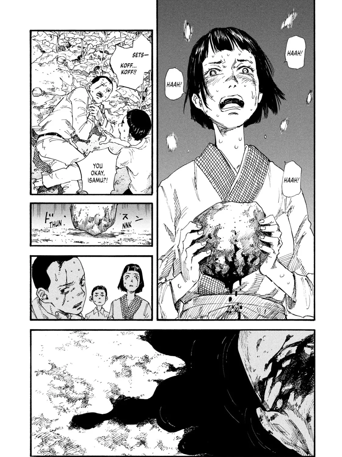 Manchuria Opium Squad Chapter 1 page 93 - 