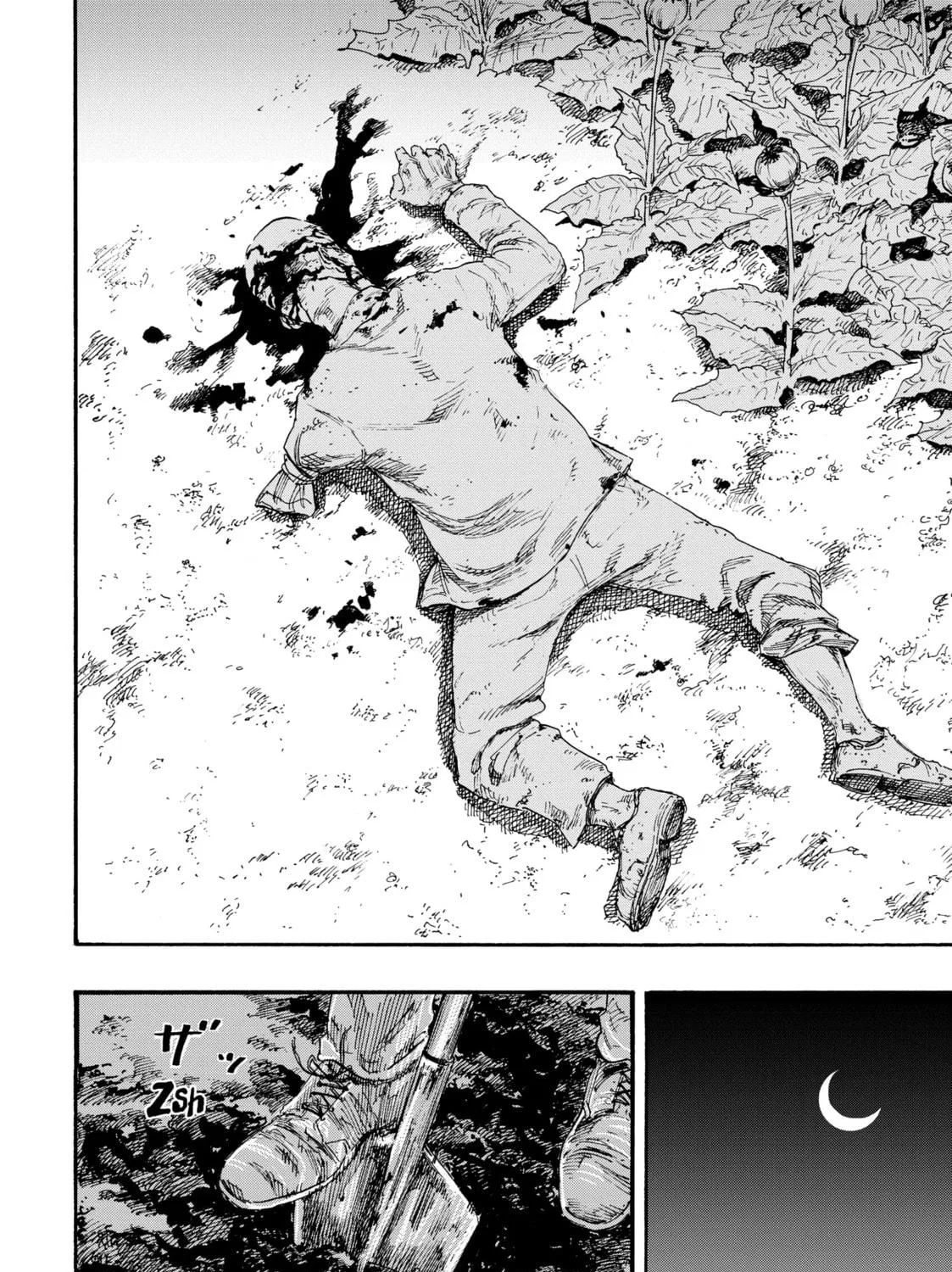 Manchuria Opium Squad Chapter 1 page 95 - 