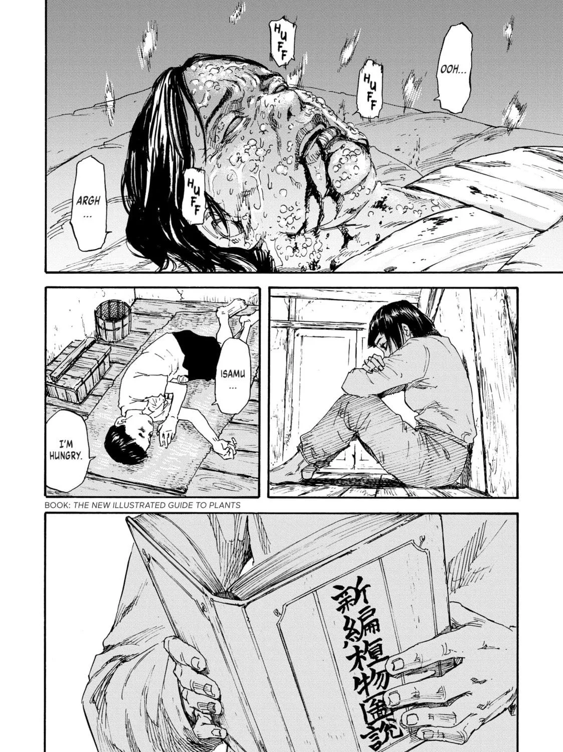 Manchuria Opium Squad Chapter 1 page 99 - 