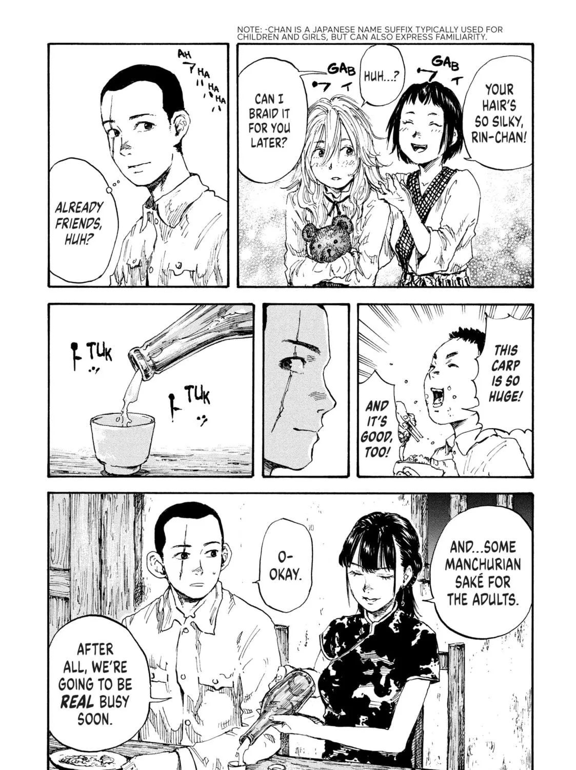 Manchuria Opium Squad Chapter 10 page 17 - 