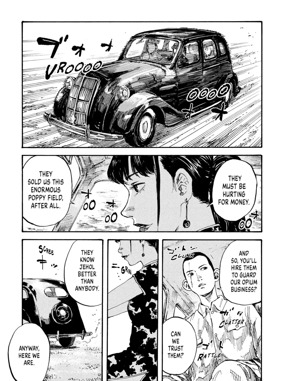 Manchuria Opium Squad Chapter 11 page 1 - 