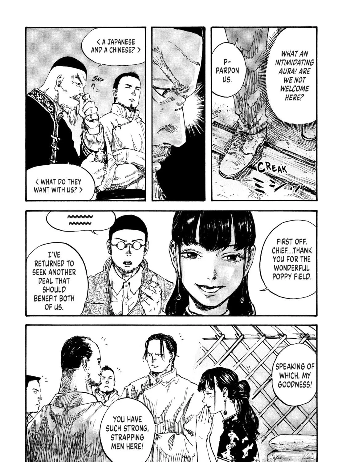 Manchuria Opium Squad Chapter 11 page 11 - 