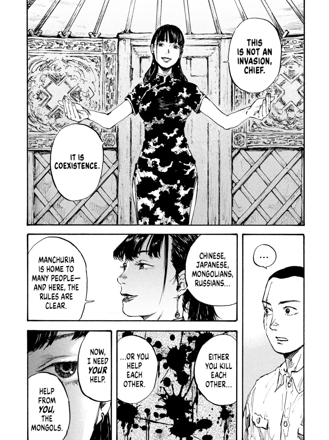 Manchuria Opium Squad Chapter 11 page 21 - 