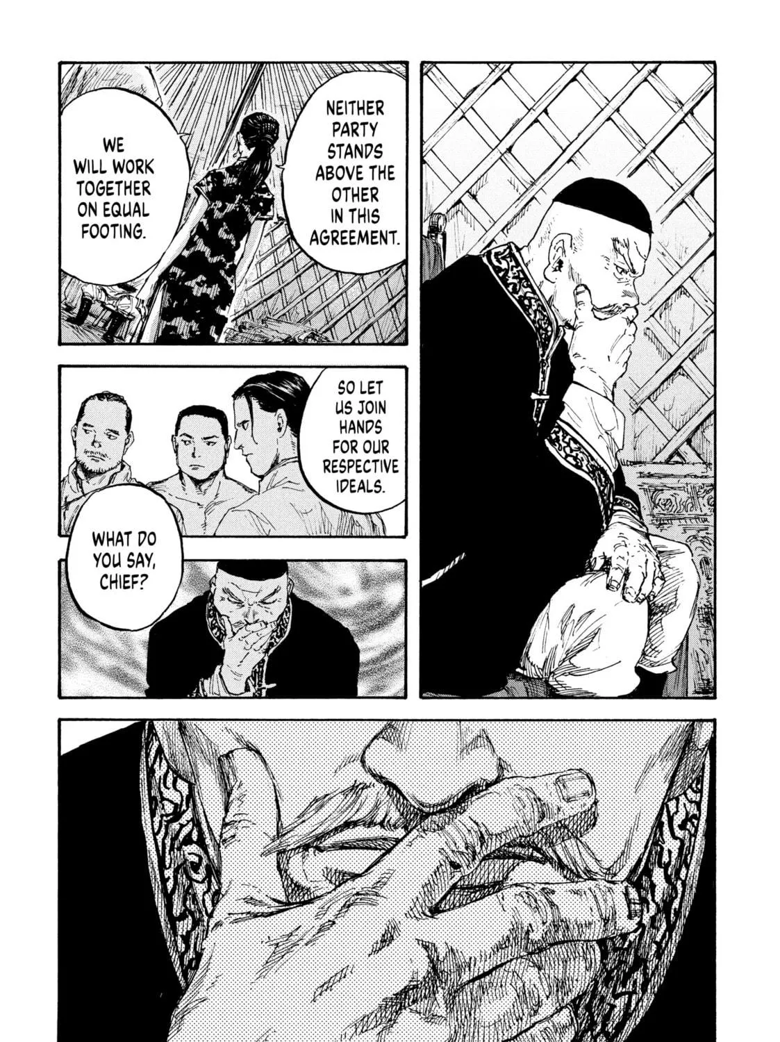 Manchuria Opium Squad Chapter 11 page 23 - 