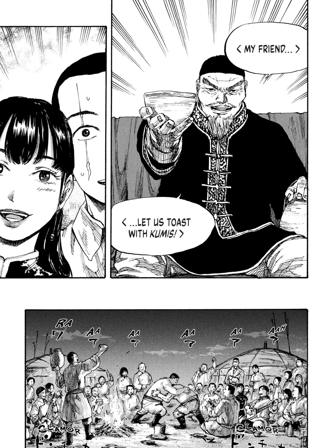 Manchuria Opium Squad Chapter 11 page 27 - 