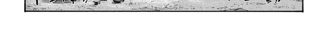 Manchuria Opium Squad Chapter 11 page 28 - 