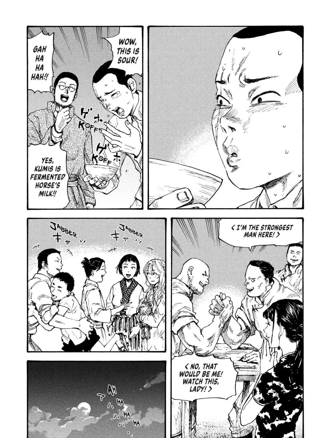 Manchuria Opium Squad Chapter 11 page 29 - 