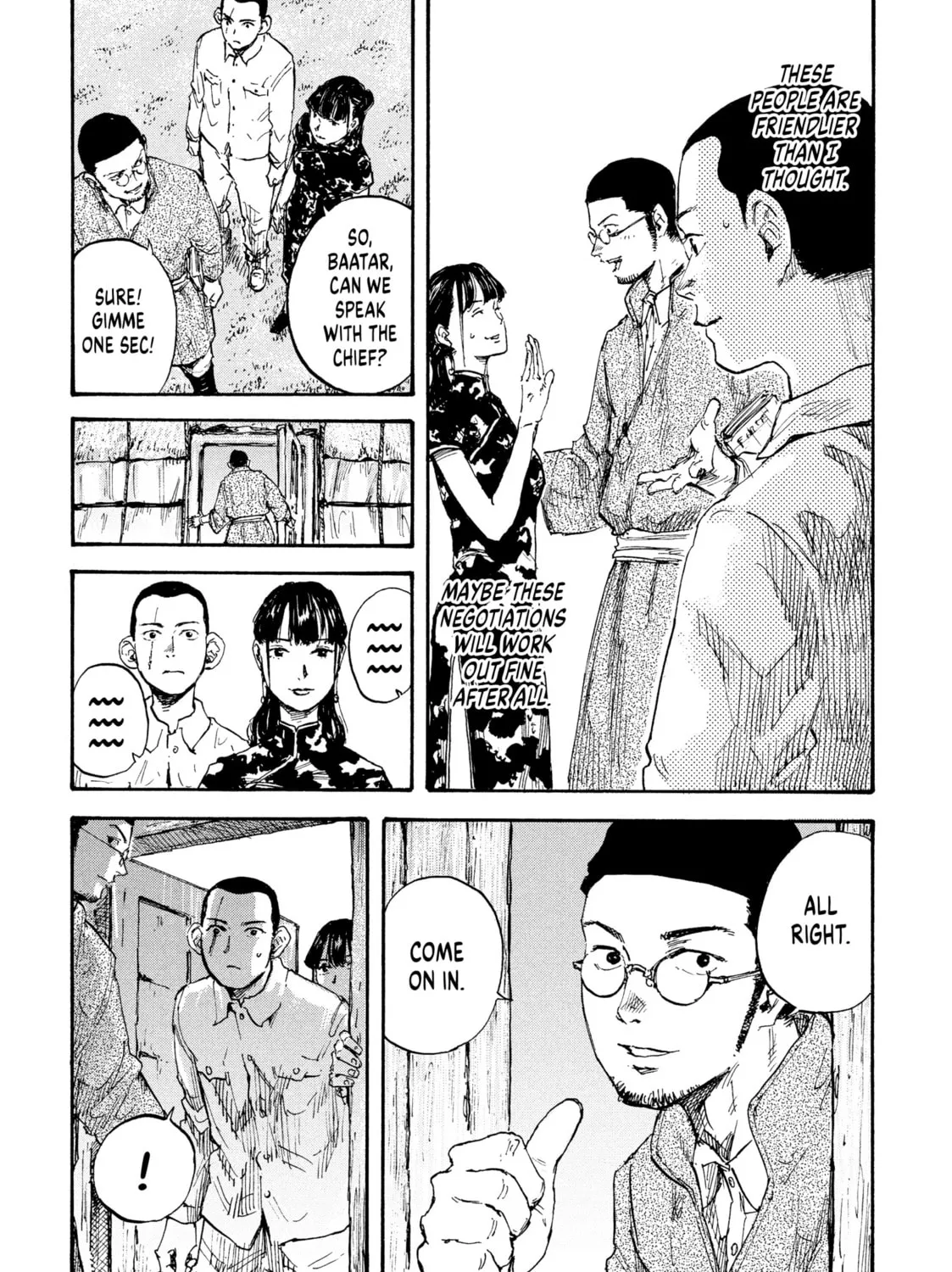 Manchuria Opium Squad Chapter 11 page 7 - 