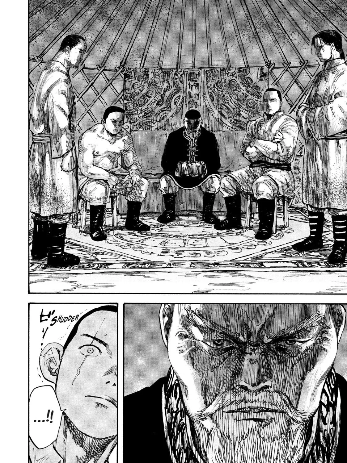 Manchuria Opium Squad Chapter 11 page 9 - 
