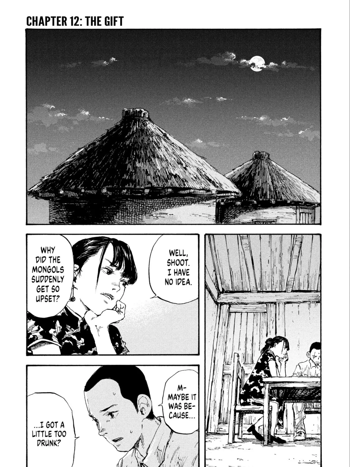 Manchuria Opium Squad Chapter 12 page 1 - 